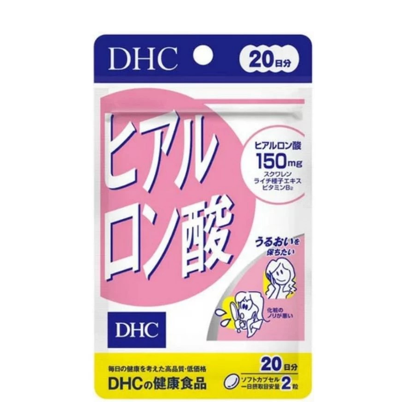 DHC Hyaluronsan 20 Days